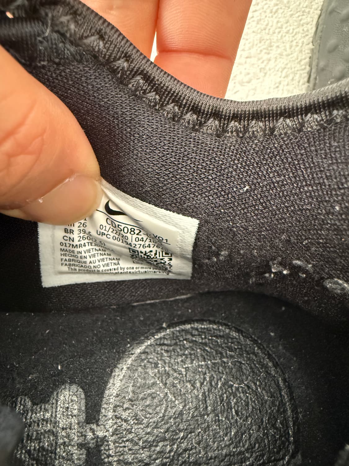 [260]나이키(NIKE) PG 4 EP 블랙 상품이미지9