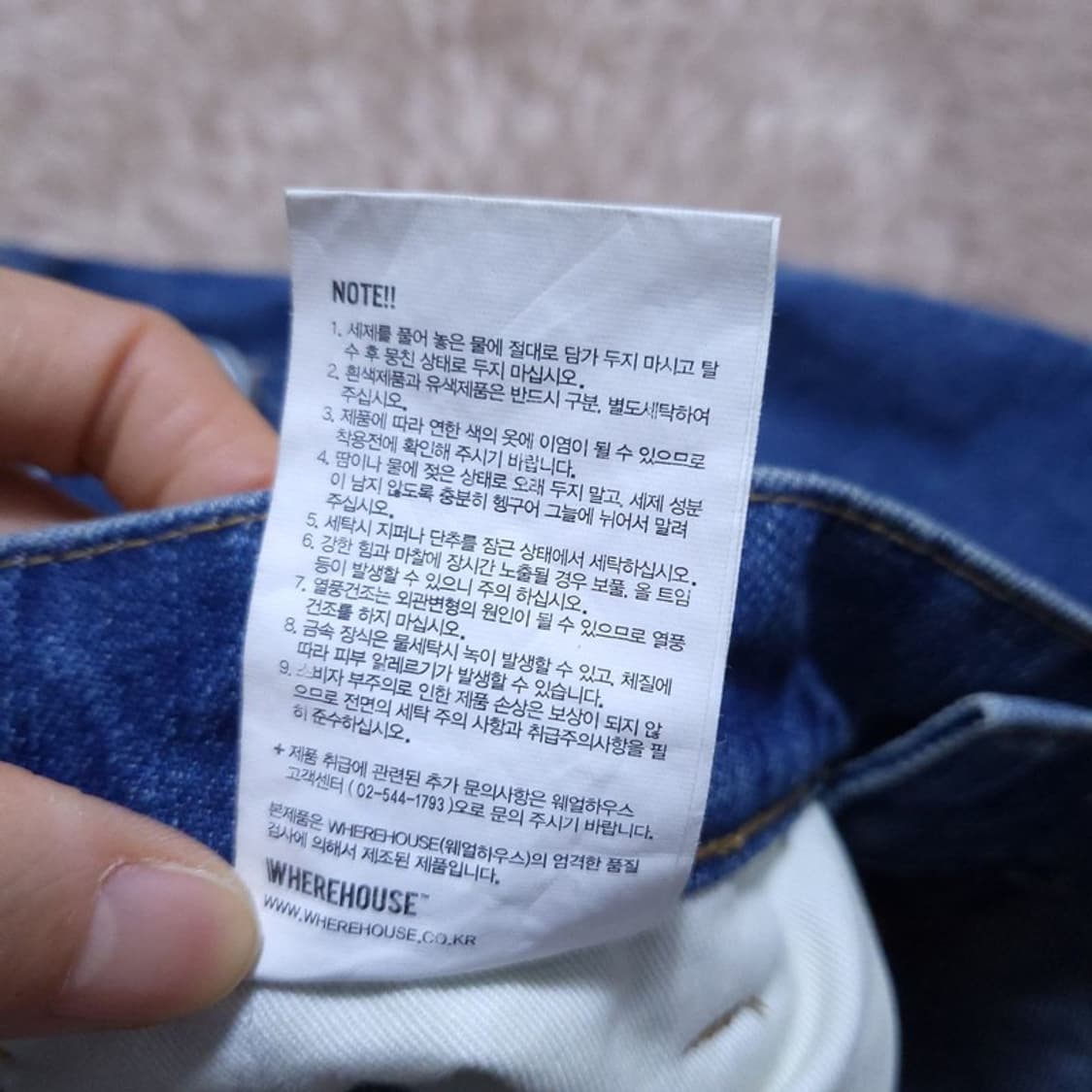 에스피오나지 공용 반바지 L 0529 2 상품이미지5