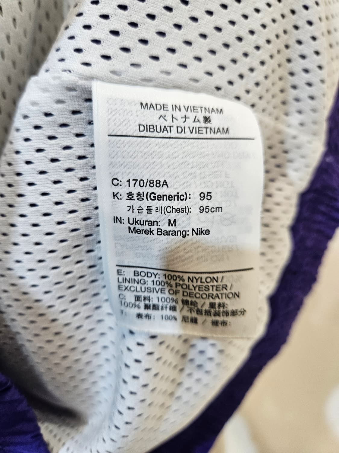 나이키 쓰로우백 우븐 자켓 상품이미지6