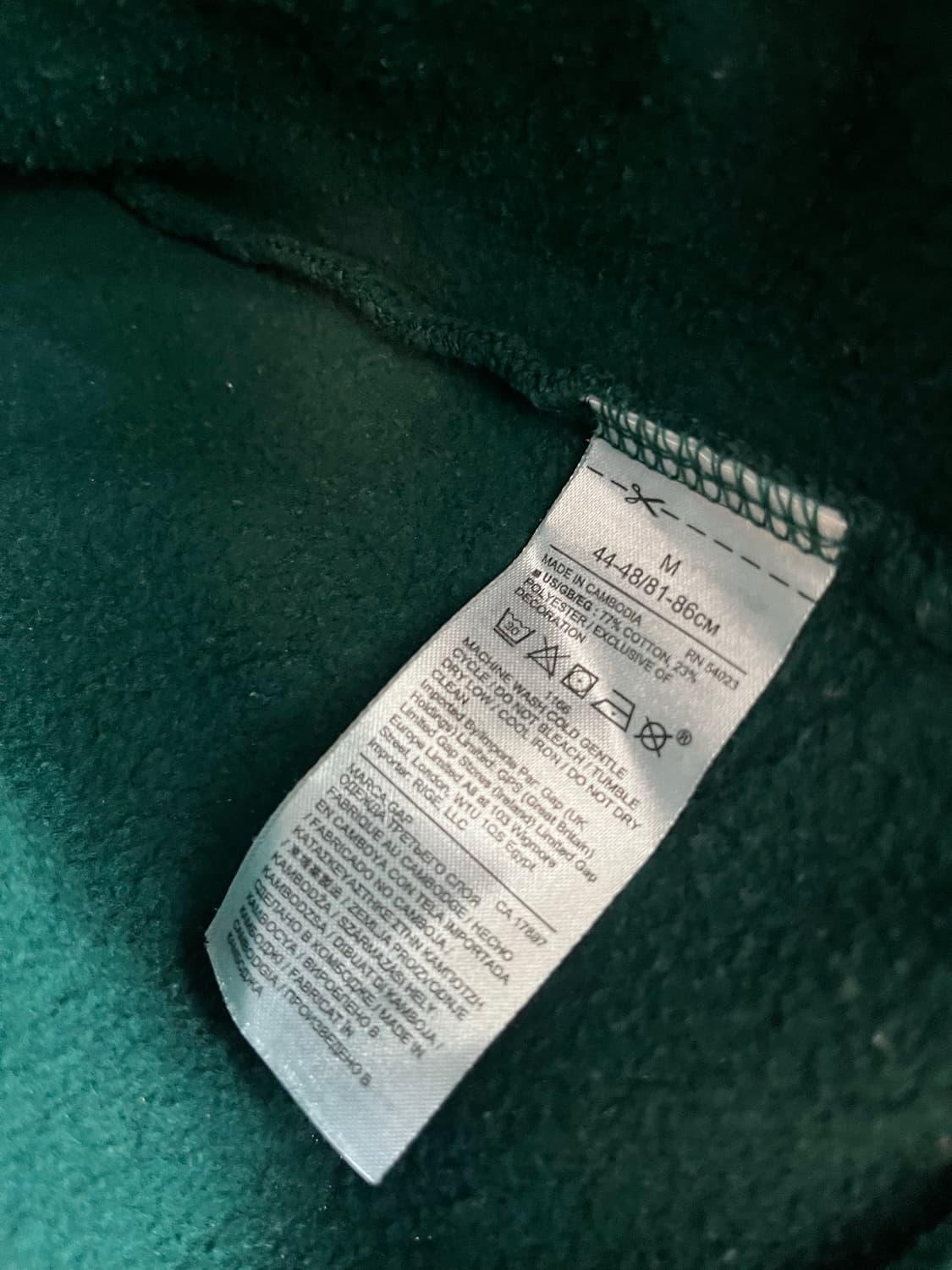 갭 GAP 찐녹 후드티 (M) 상품이미지5