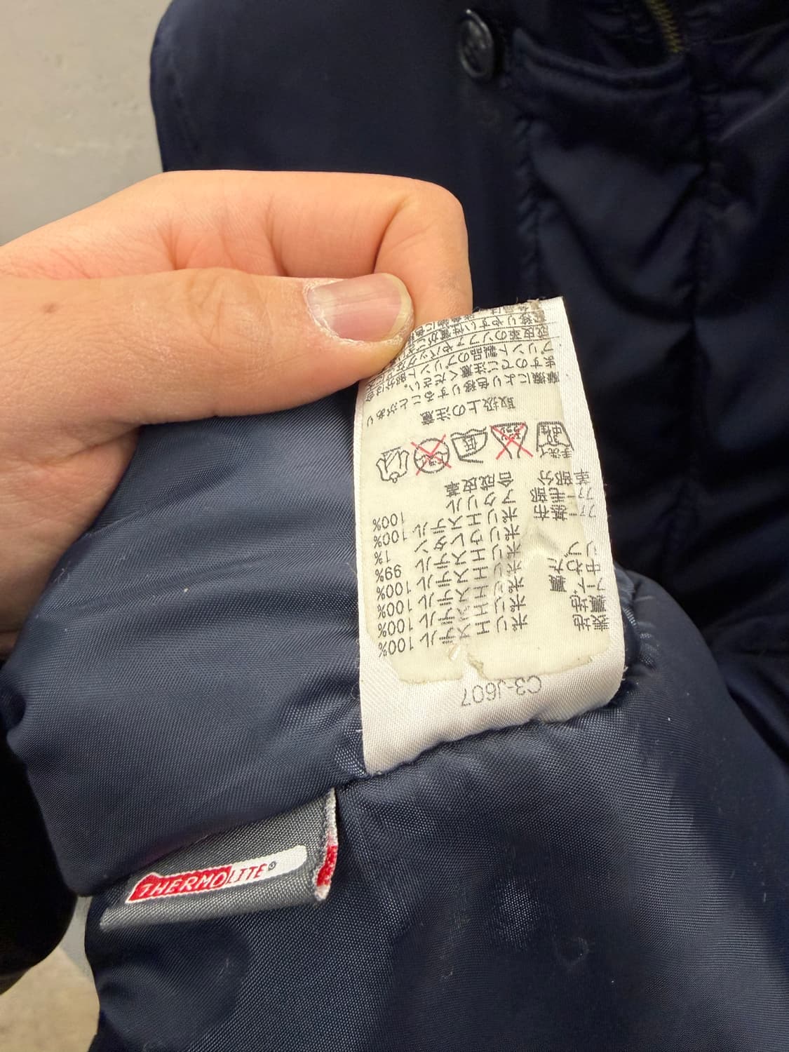 챔피온 N3B 네이비 야상 L 상품이미지6