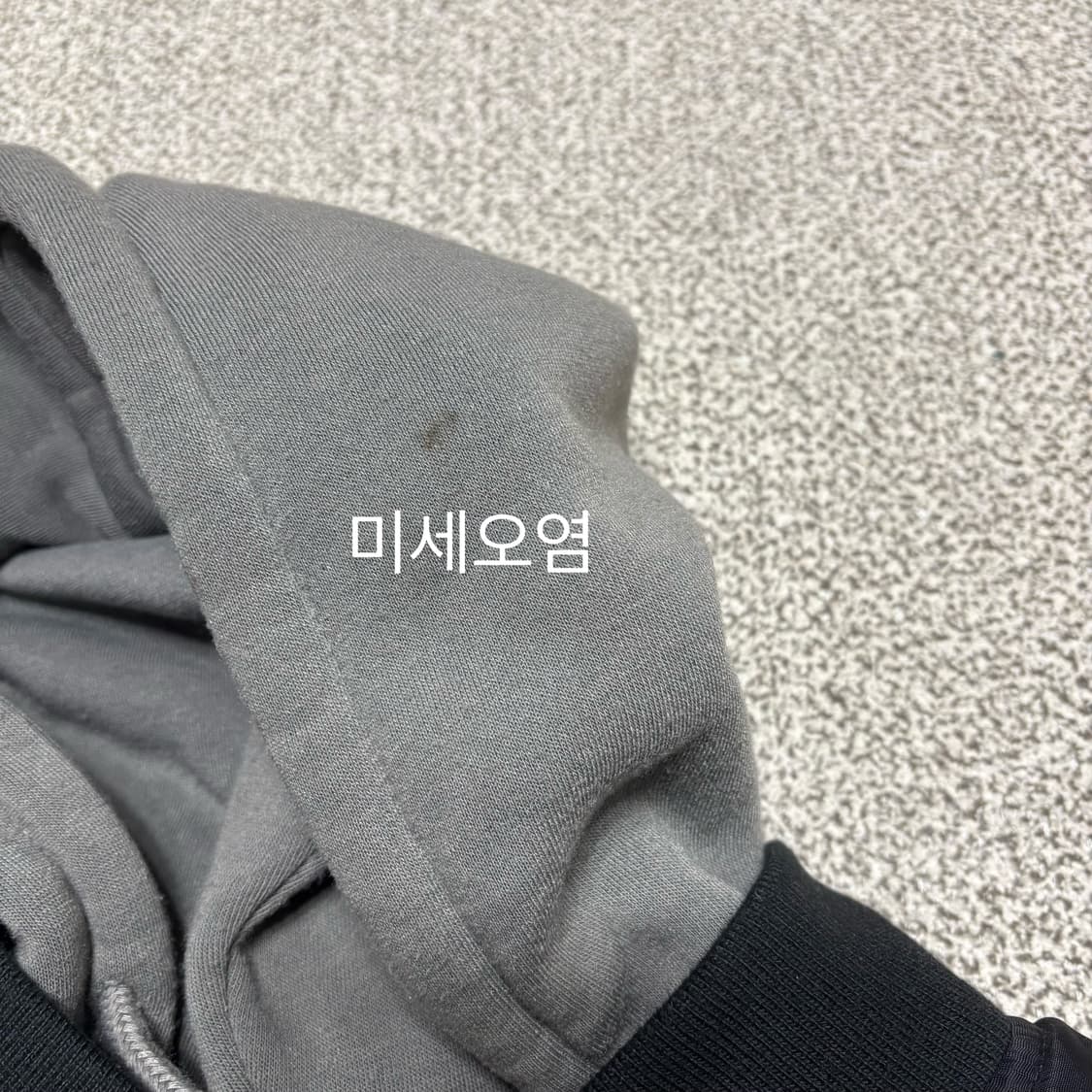 [택포] Unisex's 빈티지 패딩 항공점퍼 [A] 상품이미지4