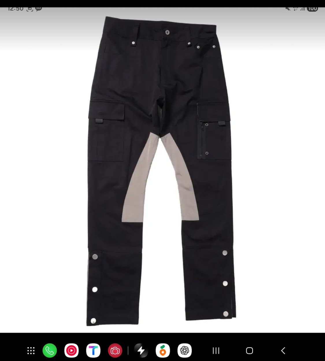 드네이지 고스트 짚 팬츠 (블랙,베이지) 상품이미지2