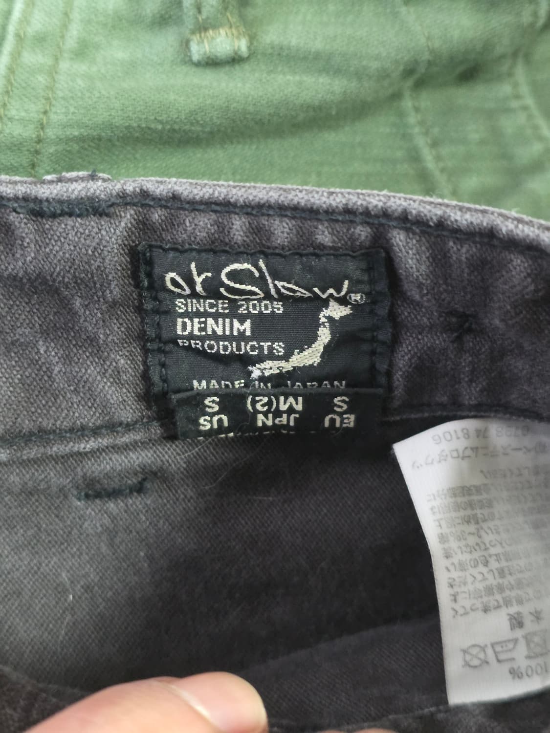 오어슬로우 퍼티그 3종 일괄 판매 / M-2 레귤러핏 상품이미지8