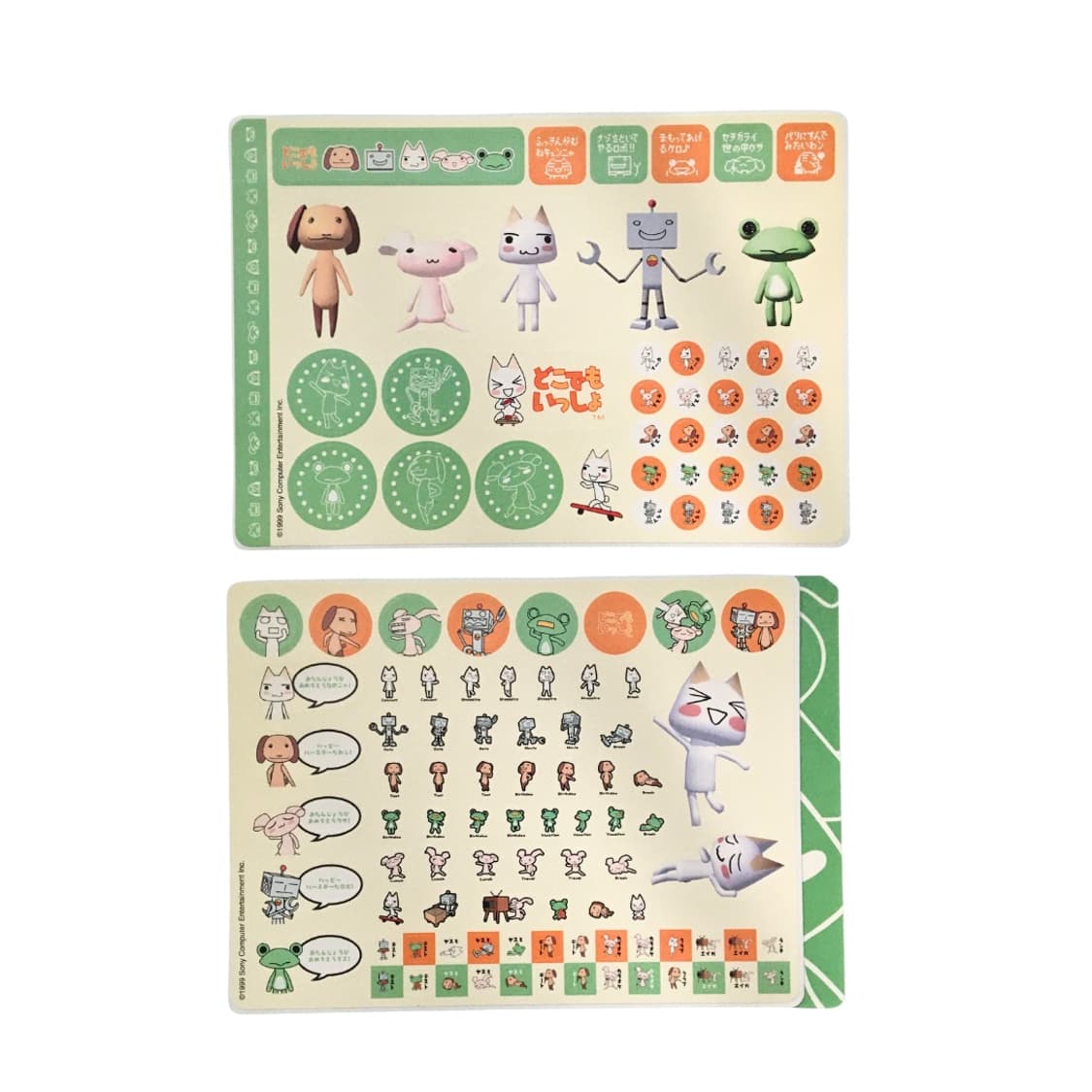 도코데모잇쇼 점보 스티커 상품이미지2