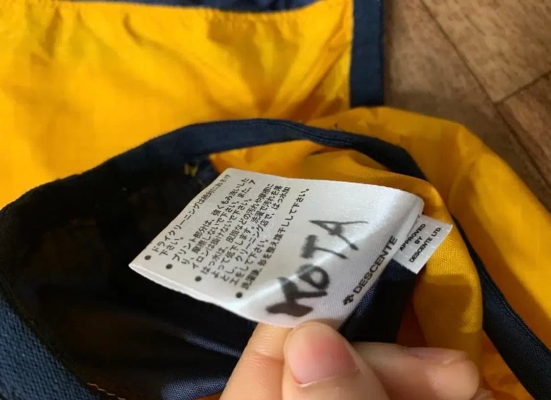 엄브로 아노락 상품이미지4