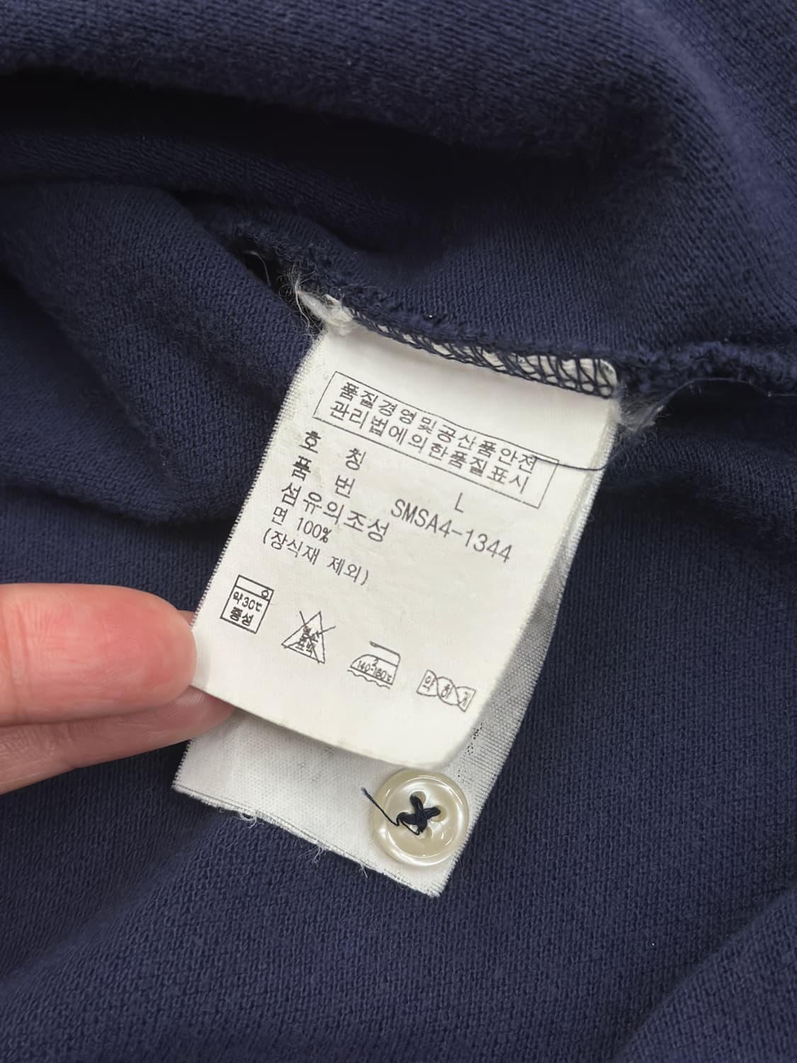 폴로 랄프로렌 네이비/골드 빅포니 럭비 카라티  상품이미지6