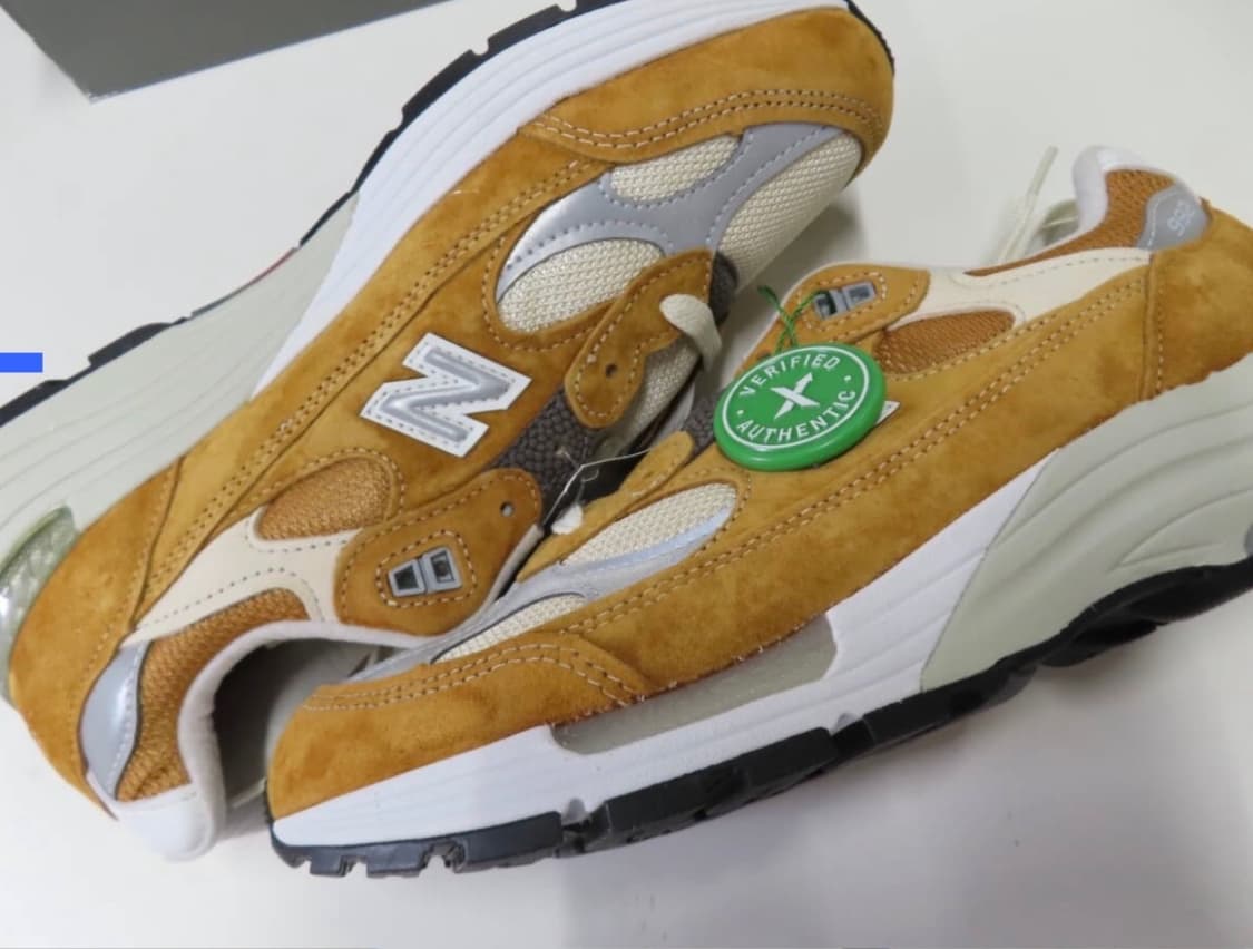 뉴발란스 992패커 265사이드 팝니다 상품이미지5