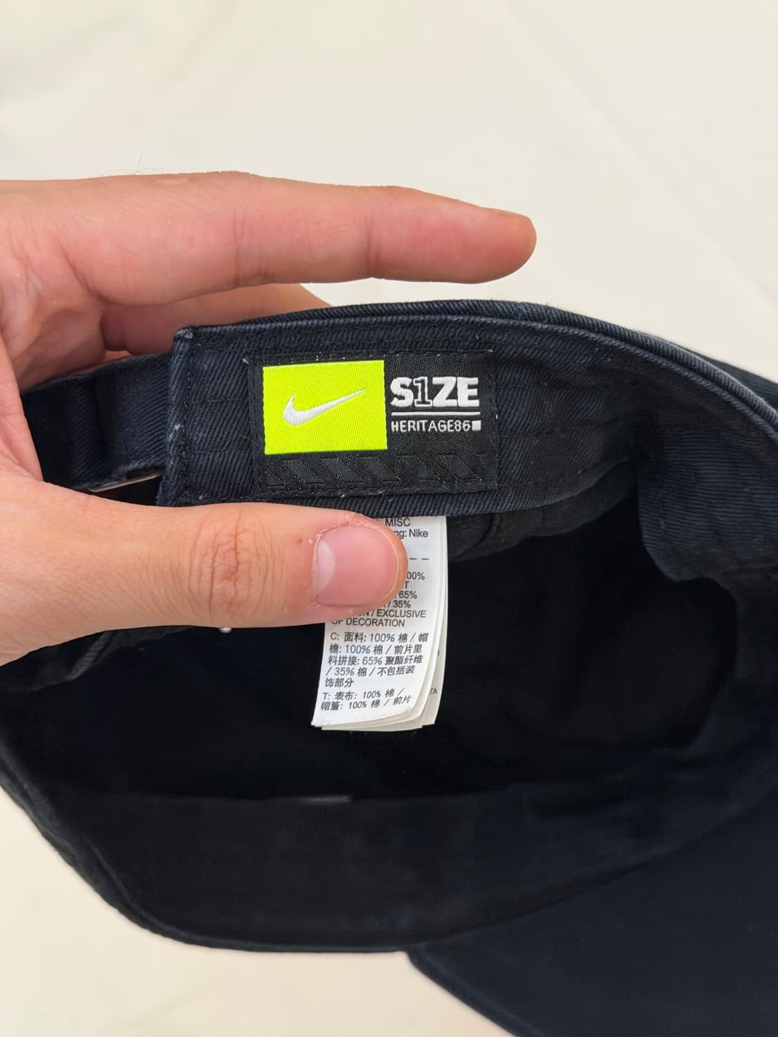 나이키 코리아 한정 태극기 박재범 모자 블랙 상품이미지6