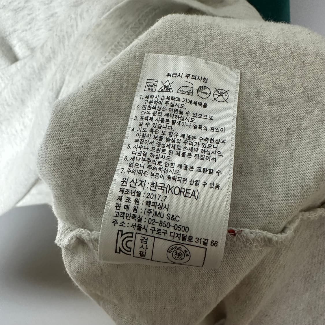 [S]리바이스 나그랑 긴팔 티셔츠 상품이미지3