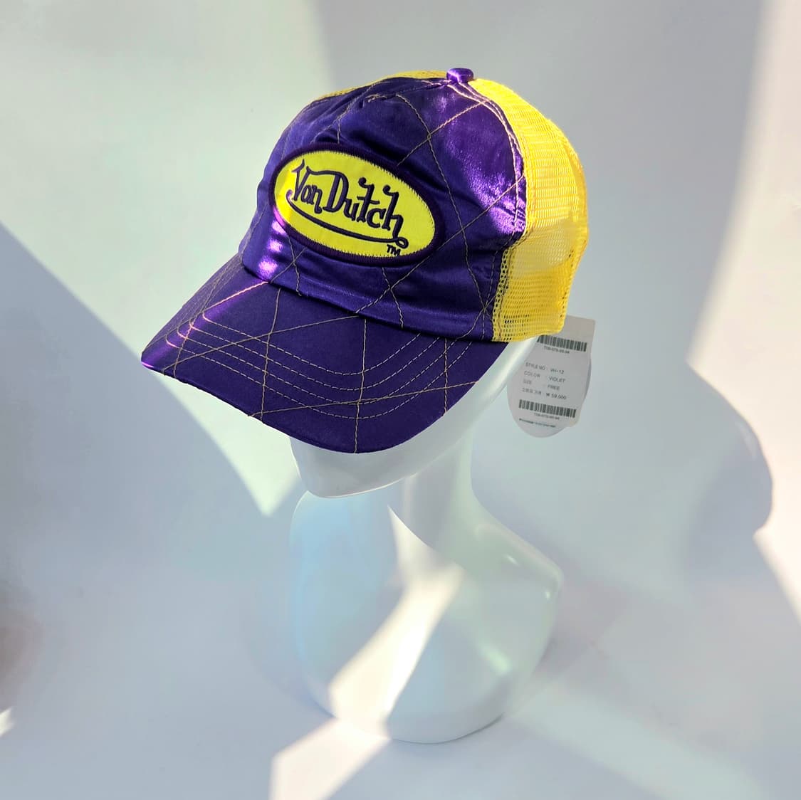 VonDutch 퍼플 새틴 퀼팅 트러커 캡 상품이미지1