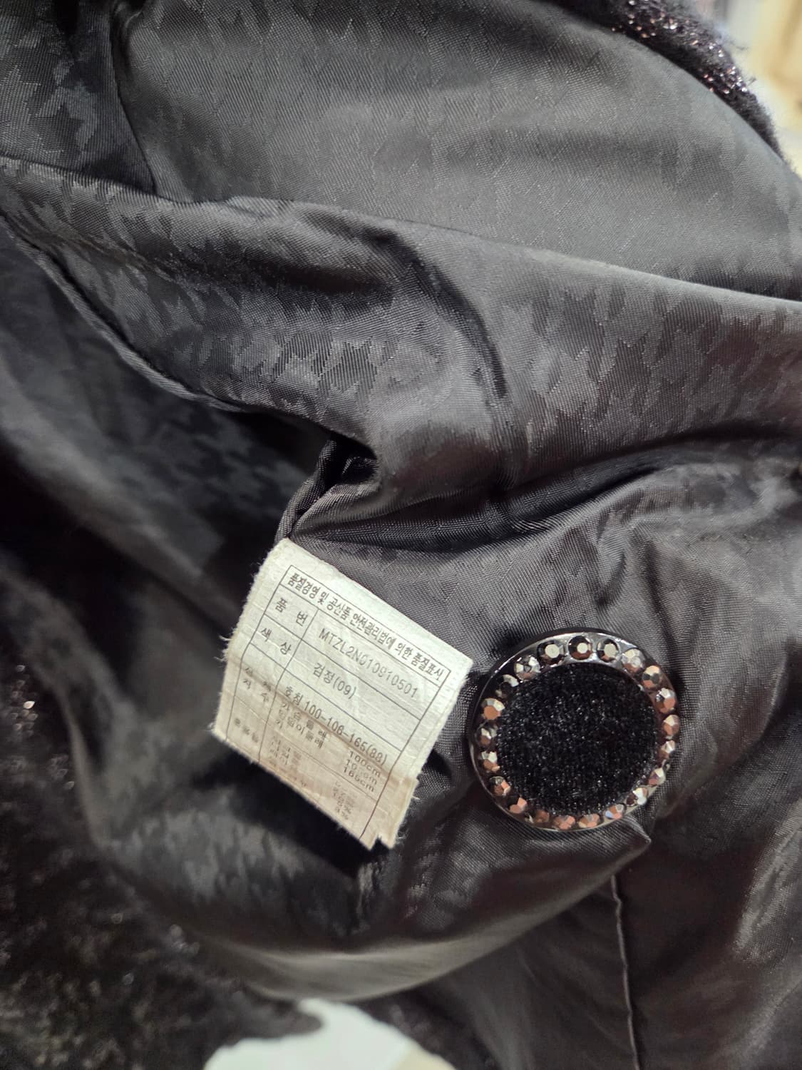 MONTINI 여성 코트(88)
 상품이미지4