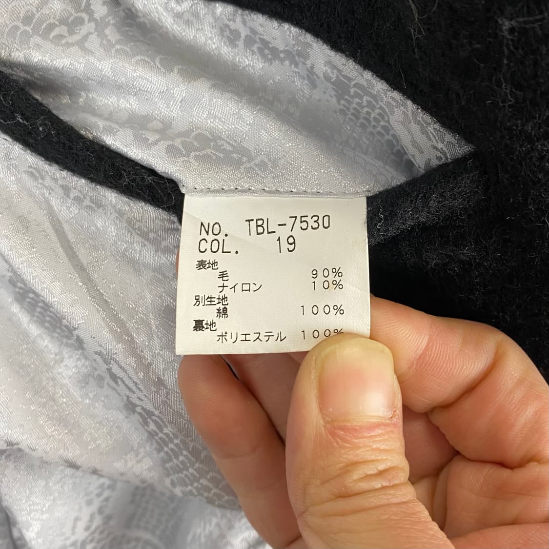 토네이도 마트 상품이미지8