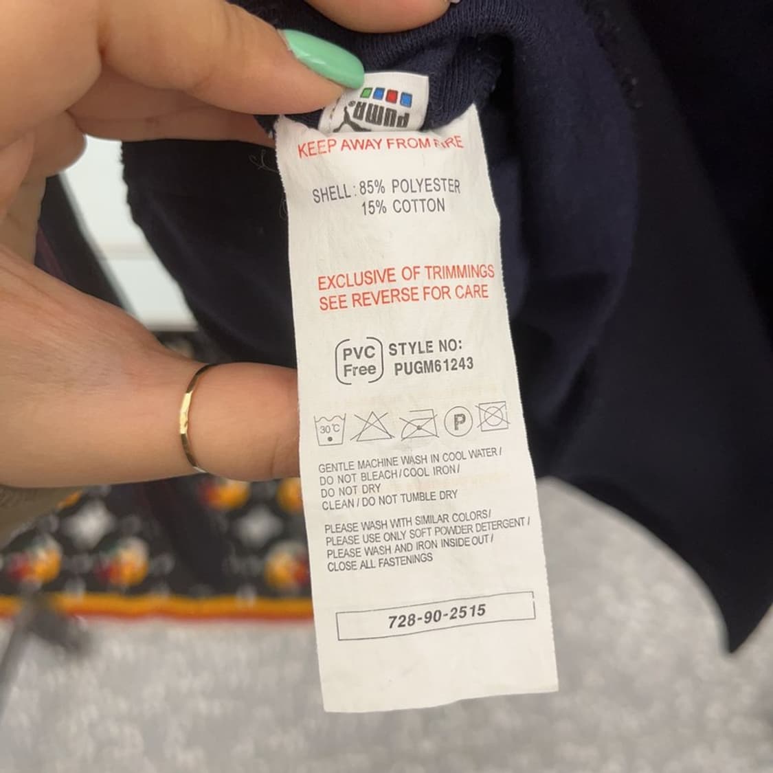 푸마 블록코어 잉글랜드 국대 트랙탑 져지 집업 M C06683 상품이미지6