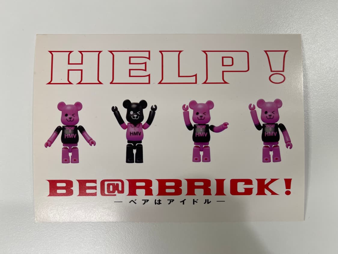 베어브릭 HMV 메디콤 토이 MEDICOM TOY 2015 아트 포토 상품이미지3