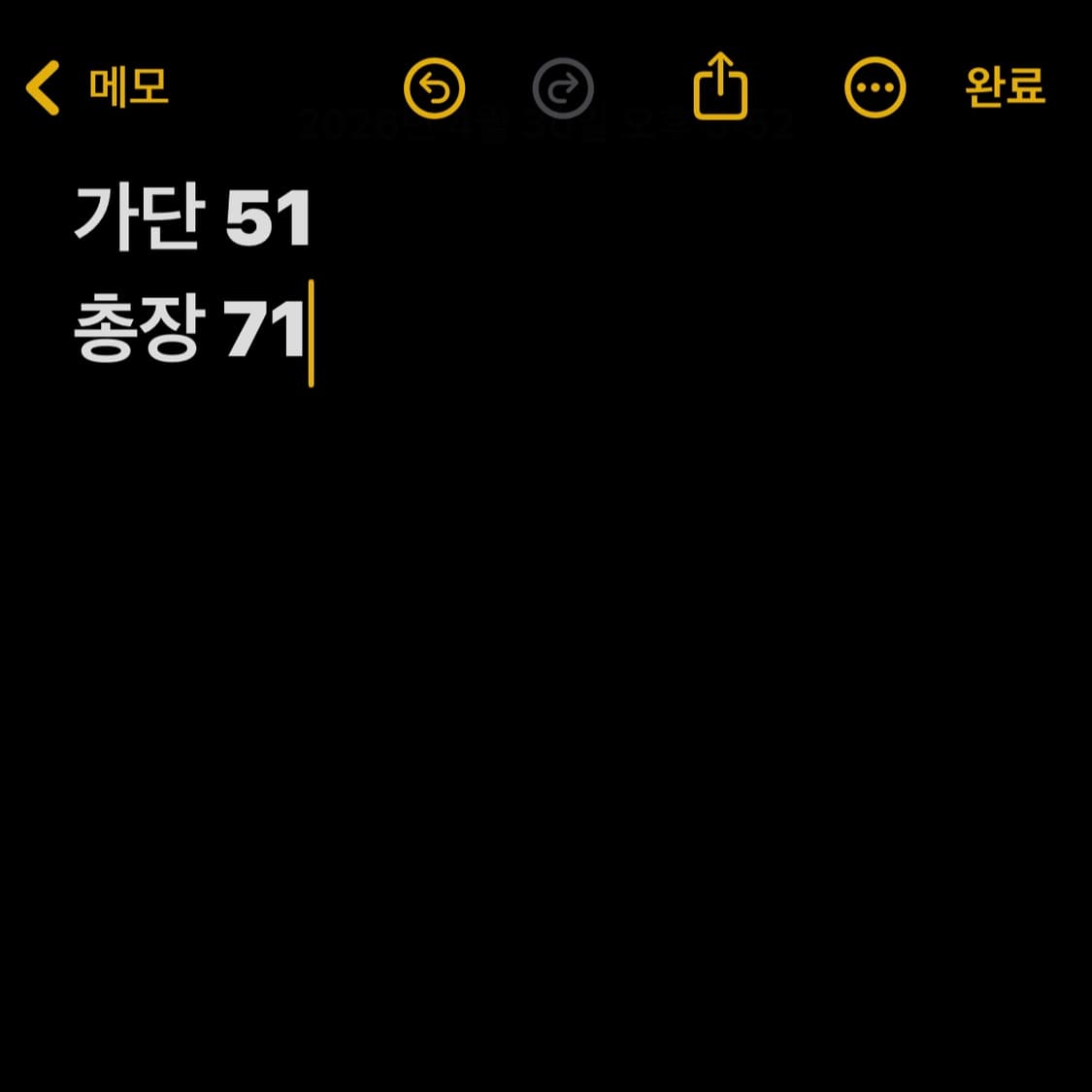 폴로 랄프로렌 그레이 반팔티 상품이미지4