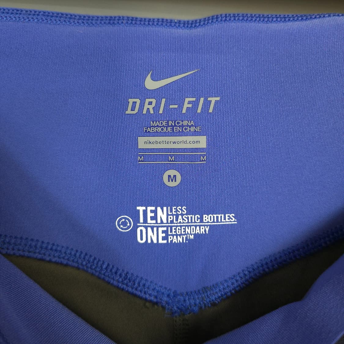 나이키 NIKE 드라이핏 레전더리 레깅스 팬츠 M 상품이미지6
