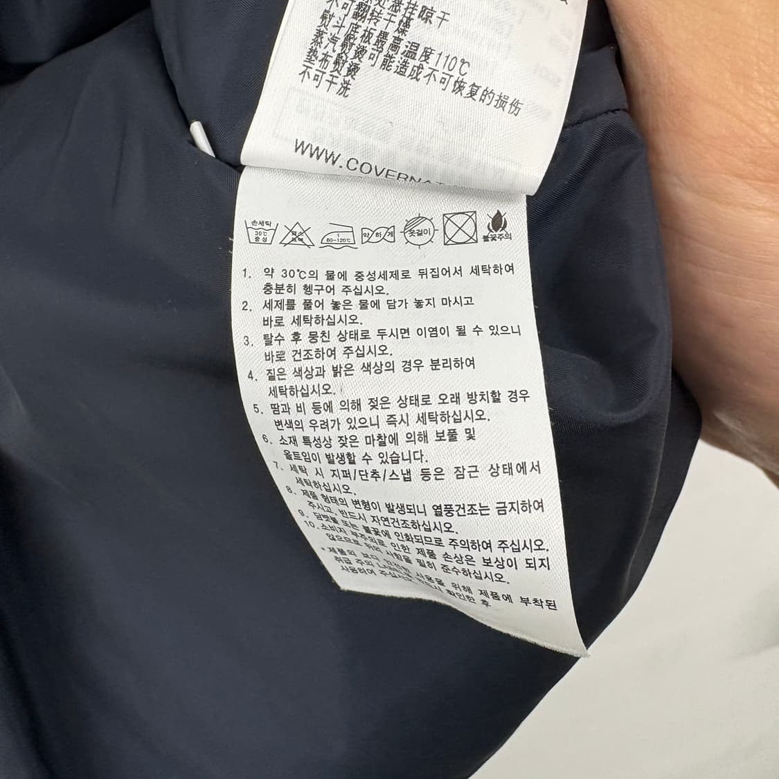 커버낫 네이비 바시티 자켓 L 상품이미지7