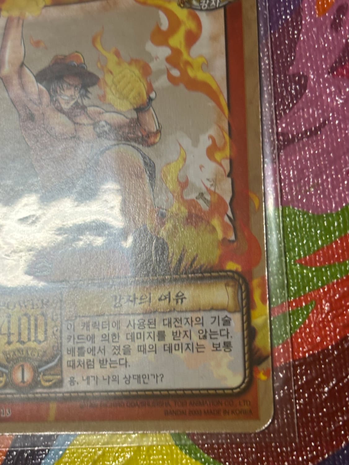 빈티지)고전) 에이스 강자의 여유 원피스 카드 인테리어 소품 꾸미기용 포 상품이미지7