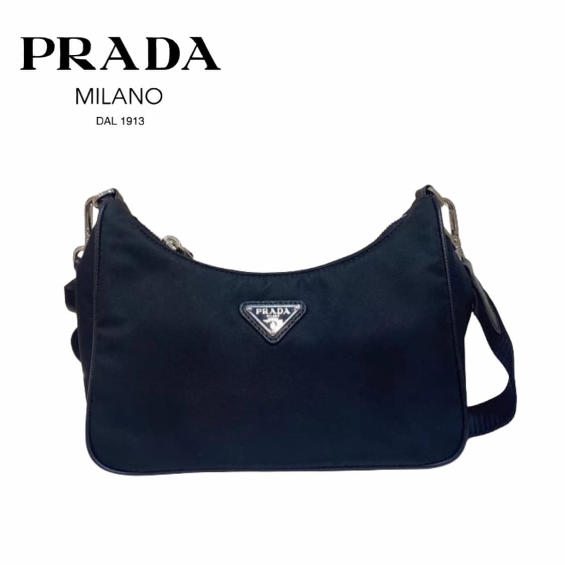 프라다뷰티 리나일론 호보백 기프트백  상품이미지2