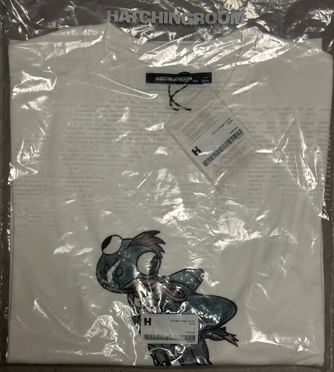 해칭룸 블루 드래곤 용티 반팔티셔츠 화이트 상품이미지2