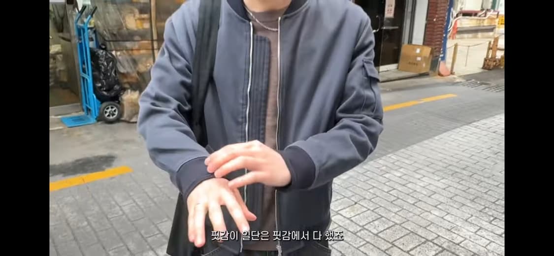 APC 블루종 ma-1 상품이미지2