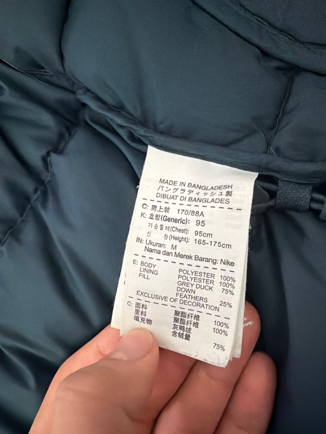 나이키 경량패딩 M 상품이미지3