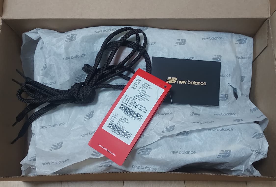 (275)뉴발란스 1500 더스티블루  상품이미지6