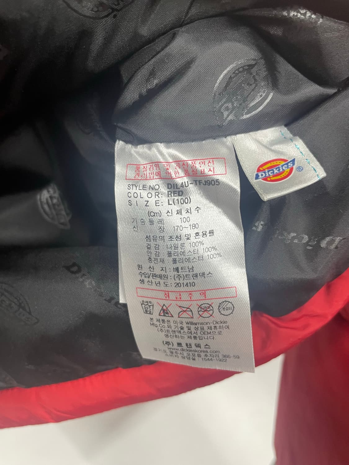 디키즈 빈티지 패딩 레드 상품이미지6