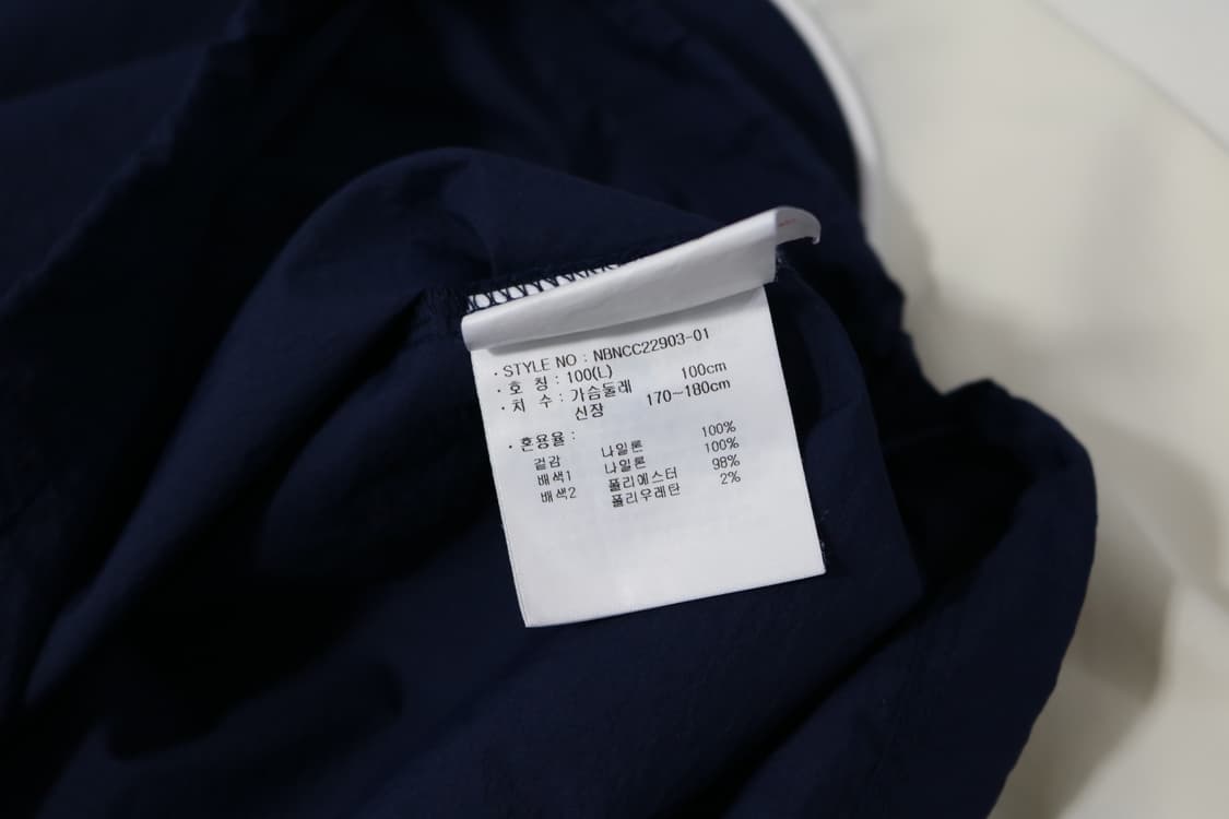 [L] 뉴발란스 우븐 피스테 웜업 상품이미지5