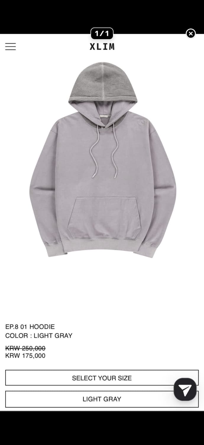 구함구함글 Xlim ep8 S or M후드 구해봅니다 상품이미지1