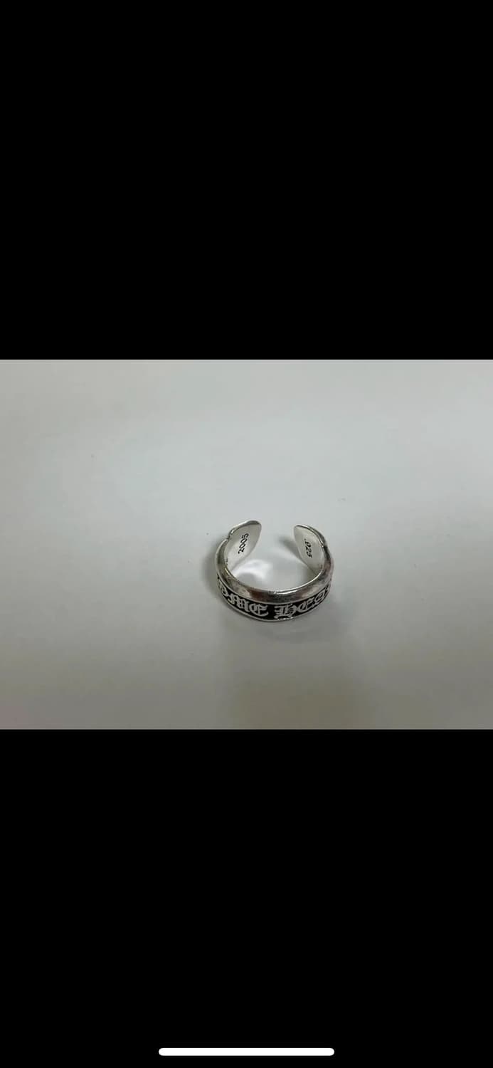 크롬하츠 스크롤라벨링 스몰 us7.5 판매 상품이미지4