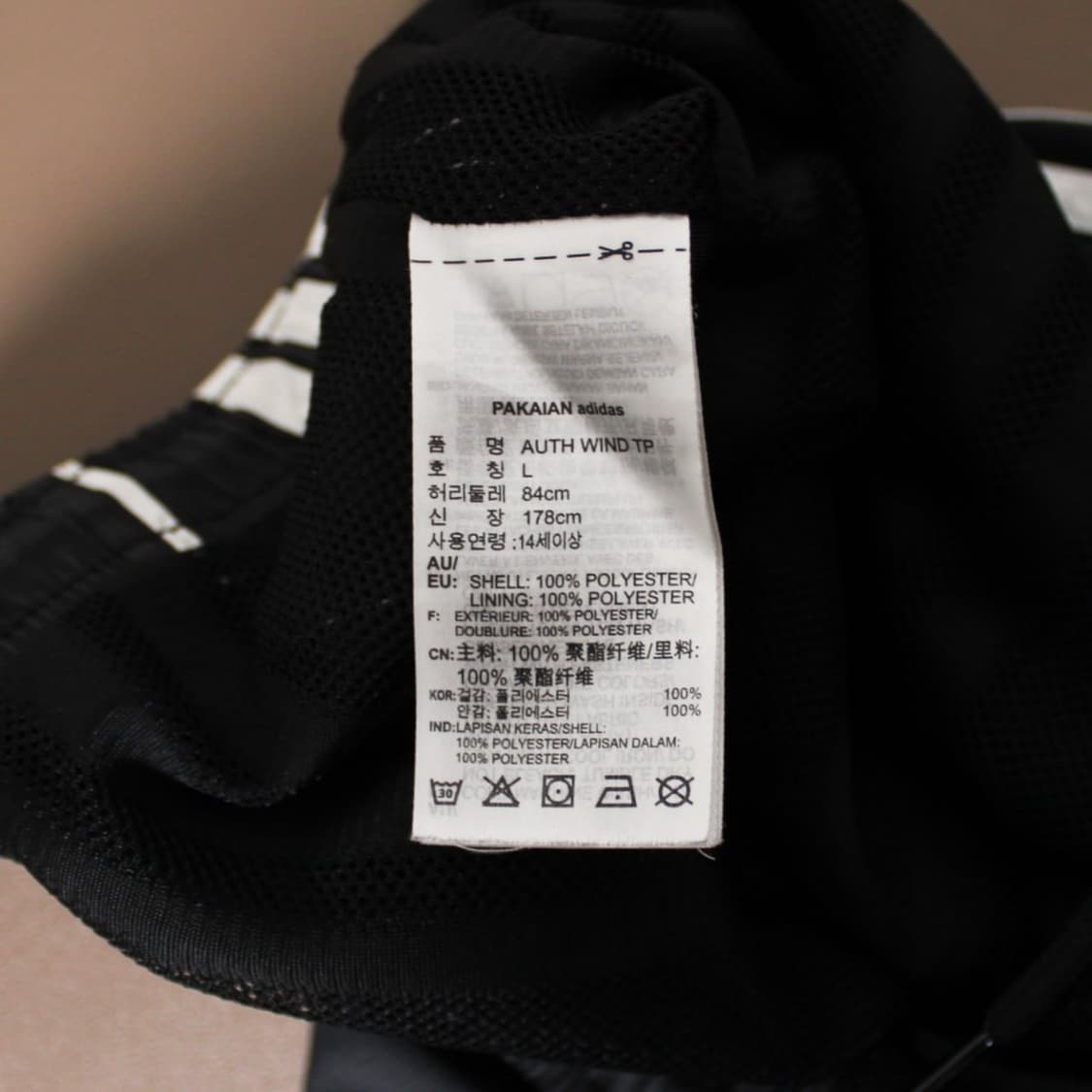 Adidas 유로파 트레이닝 팬츠 상품이미지3