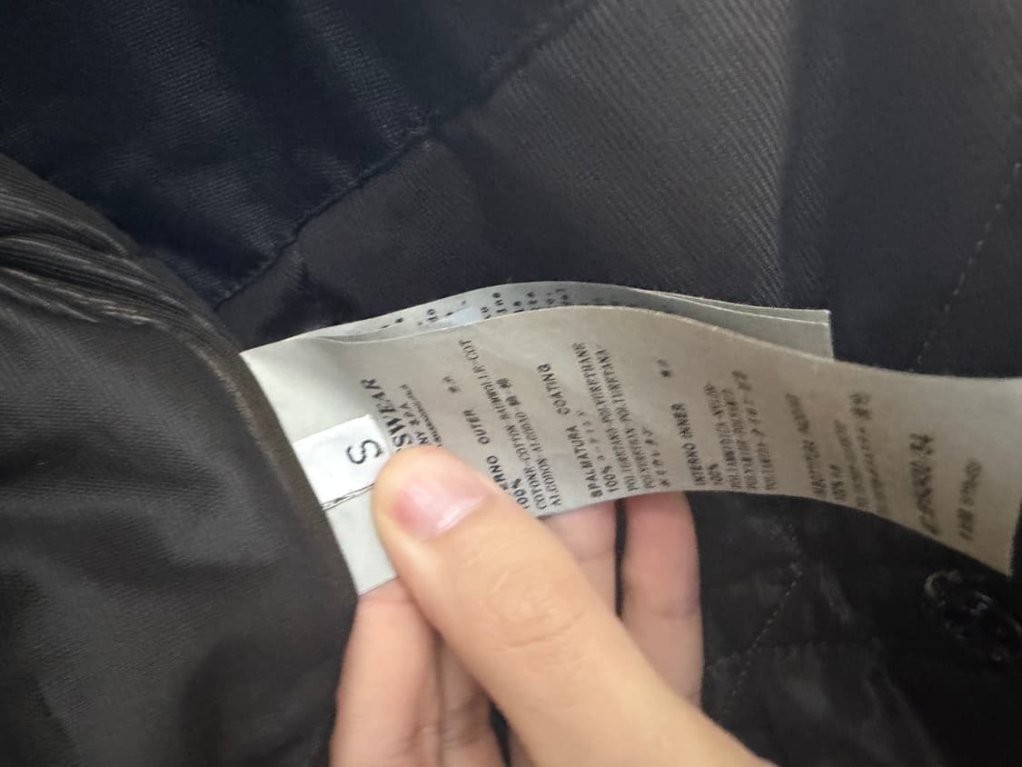스톤아일랜드 무솔라고마타 점퍼 S 상품이미지7