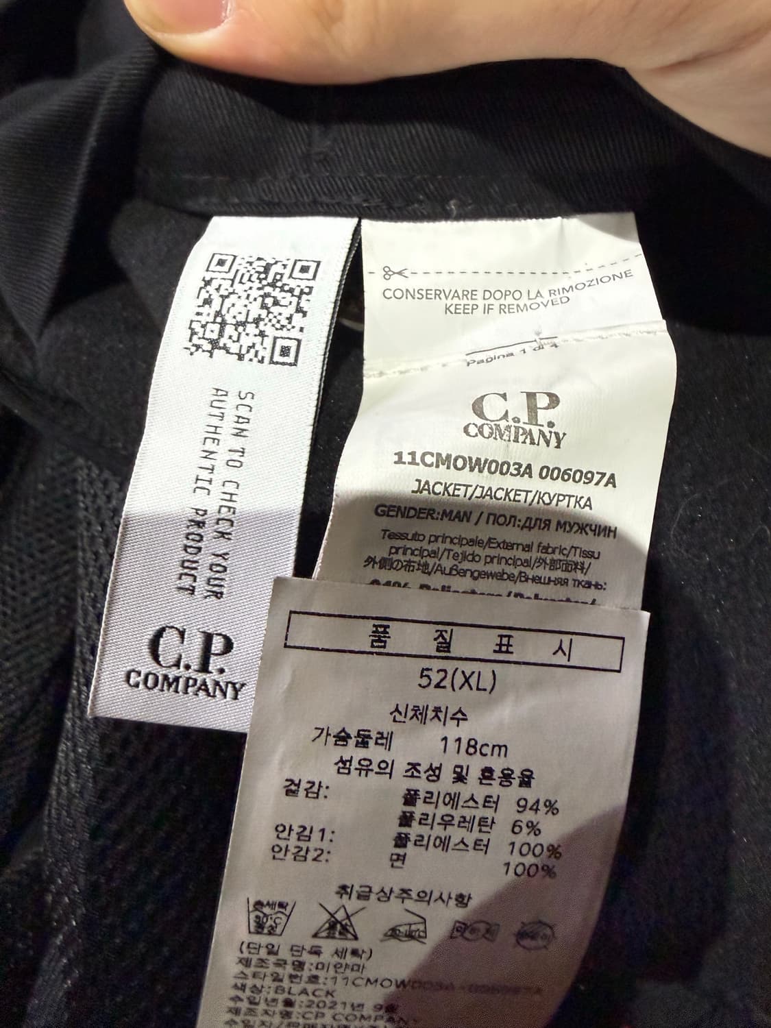 Cp컴퍼니 쉘 r 후드집업 상품이미지4