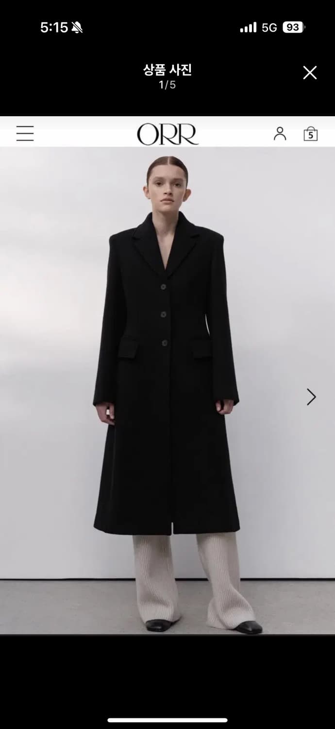 오르 캐시미어 코트 상품이미지1