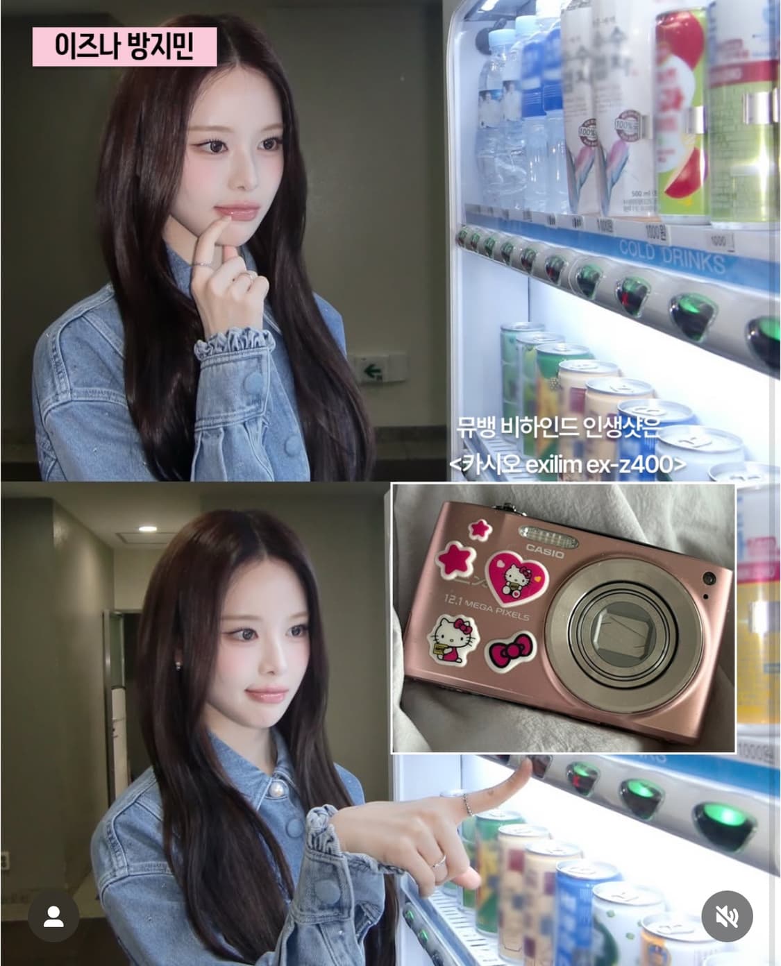 한국어/풀박 ✨)Casio 카시오 exlim z400 엑슬림 핑크 상품이미지1