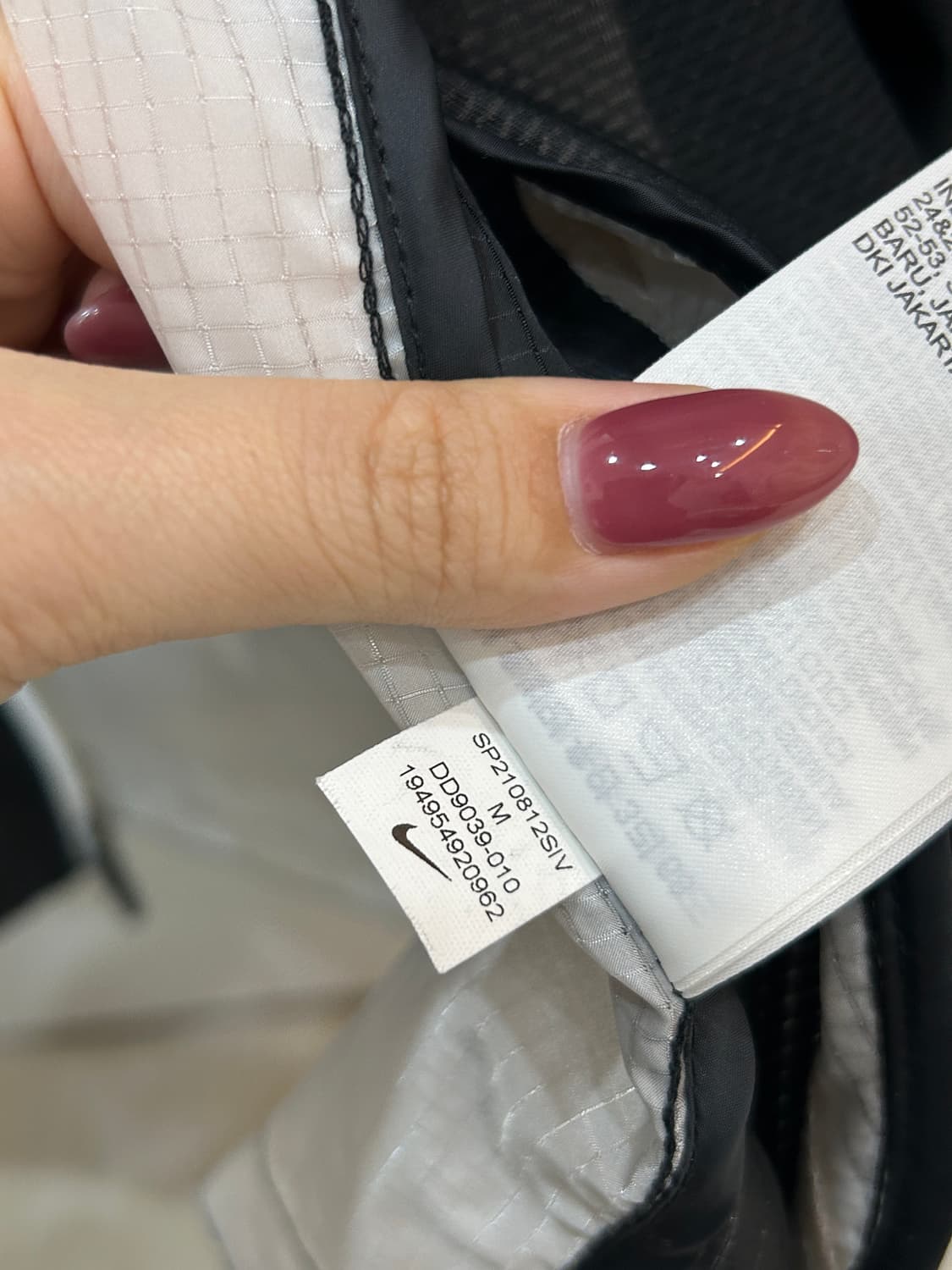 나이키 바람막이 상품이미지9