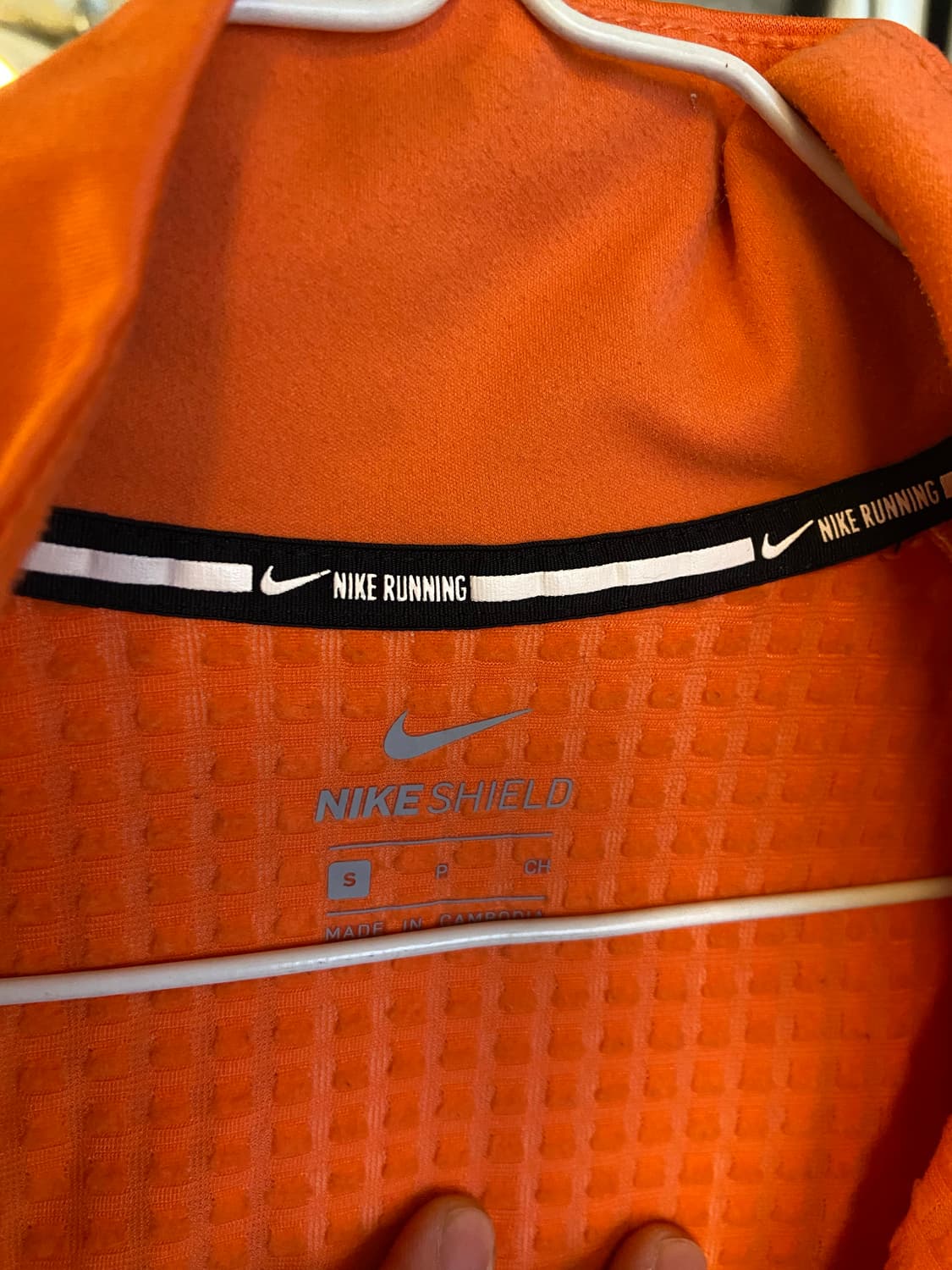 나이키 러닝 쉴드져지 상품이미지3