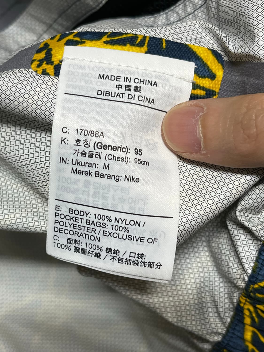 나이키 acg aop 2.5L 패커블 자켓 M 미디움 상품이미지5