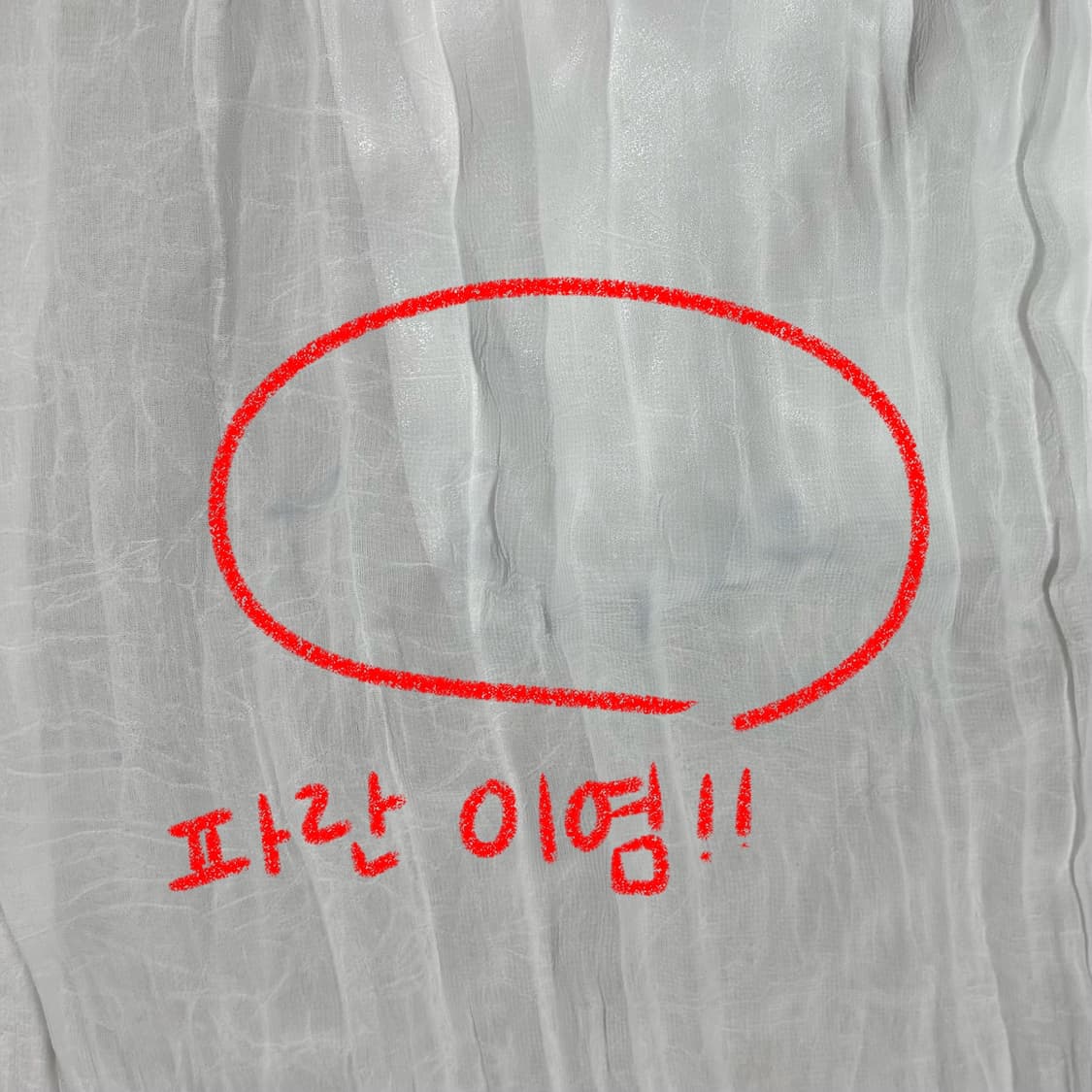 세트 가격) 모리걸st 원피스+스커트 세트 상품이미지4
