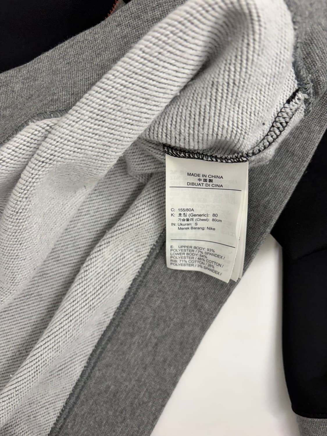 [S] 나이키 블랙/그레이 크롭 드라이핏 퓨추라 플리스 상품이미지5