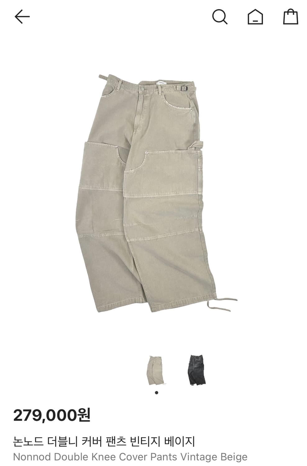 논노드 더블니 커버 팬츠 상품이미지1