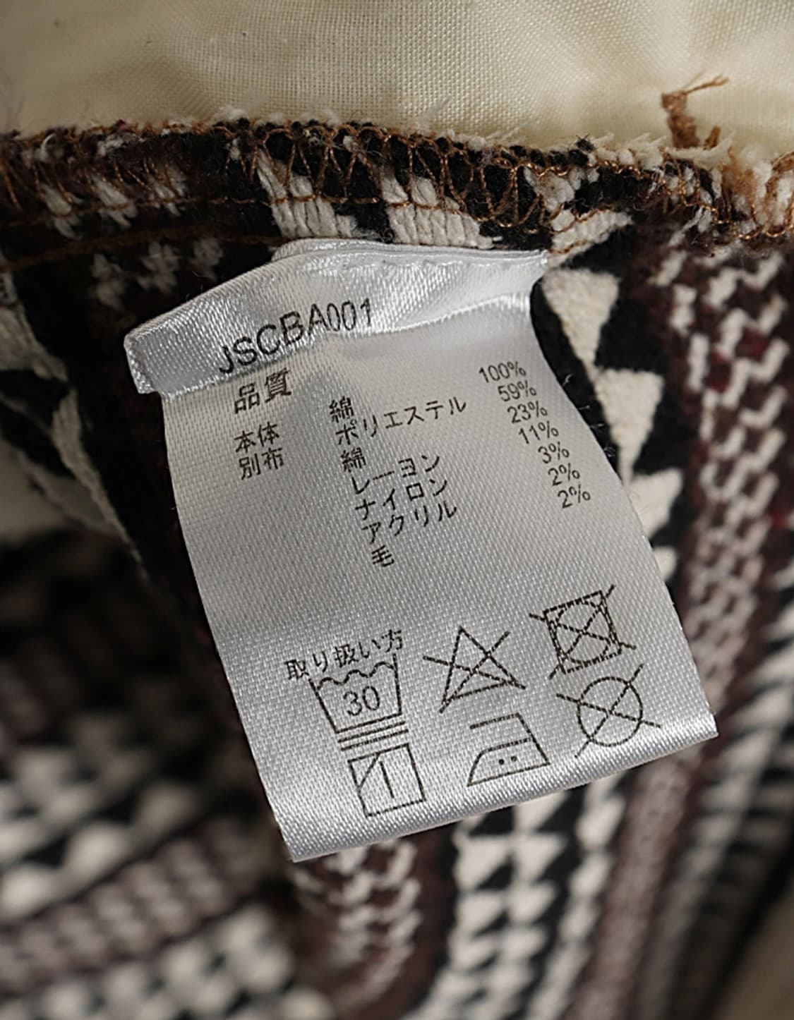 TITICACA Trucker Jacket 상품이미지8