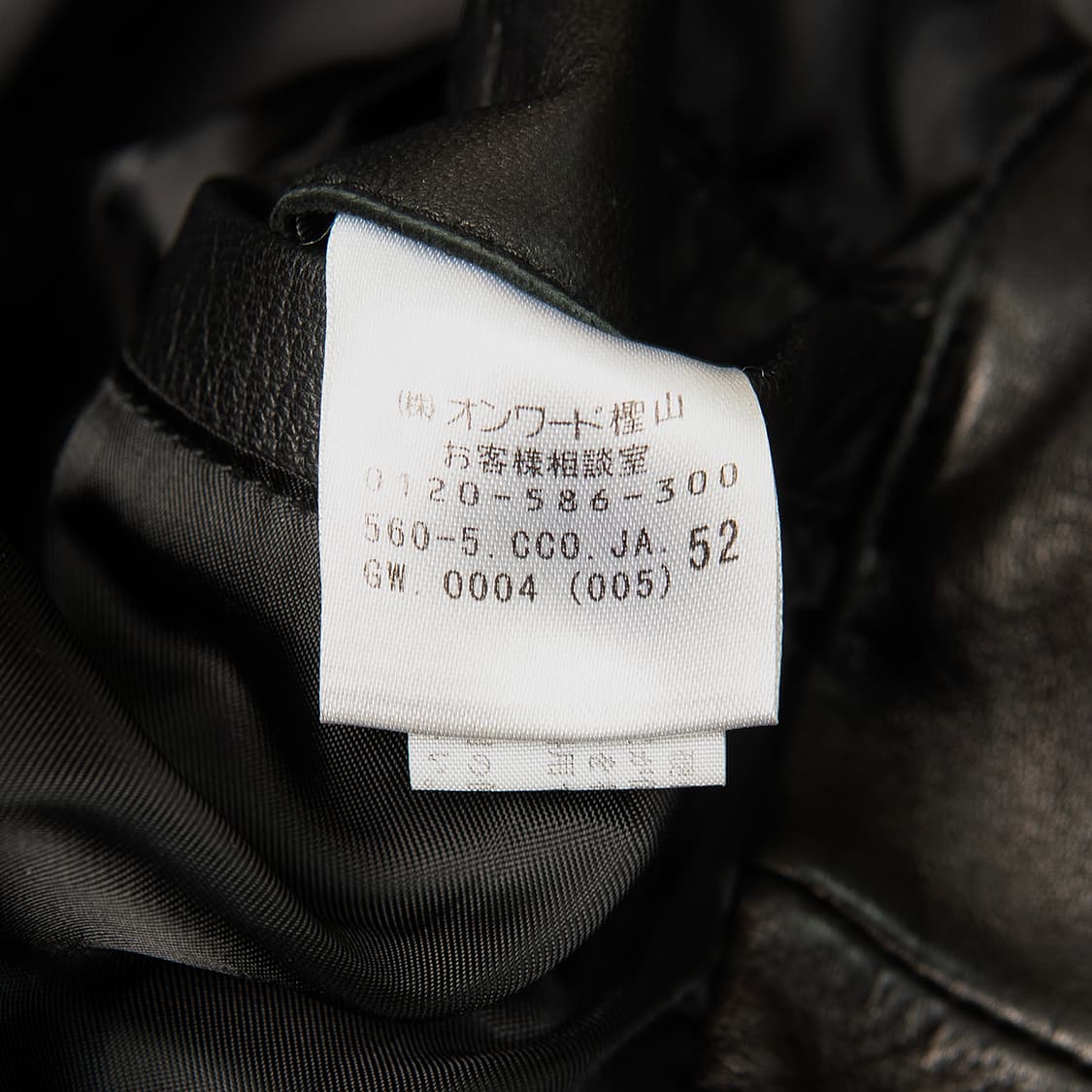 [100] 00s 장폴고티에 램스킨 더블라이더 자켓 블랙  상품이미지8