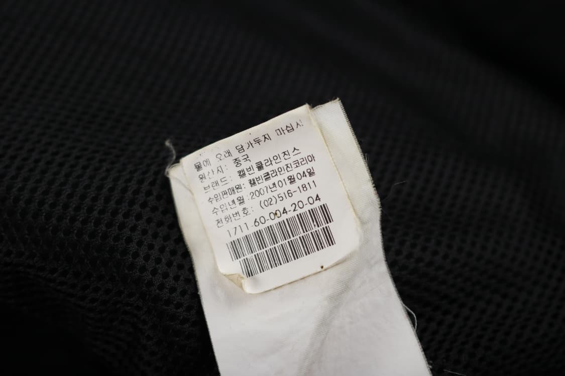 [L] 켈빈클라인 M-65 나일론 필드자켓 상품이미지7