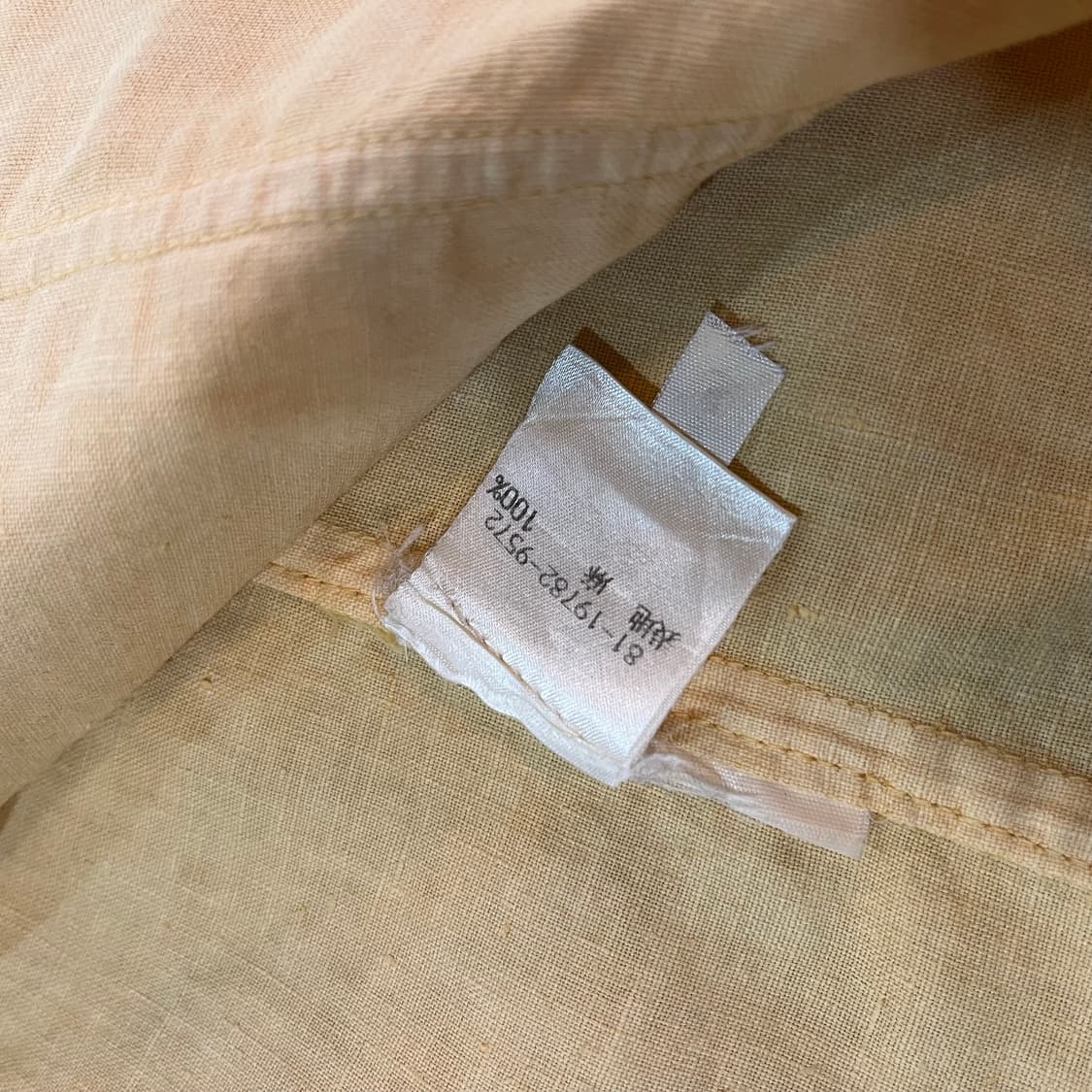 90s 에트로 린넨 코트 상품이미지5