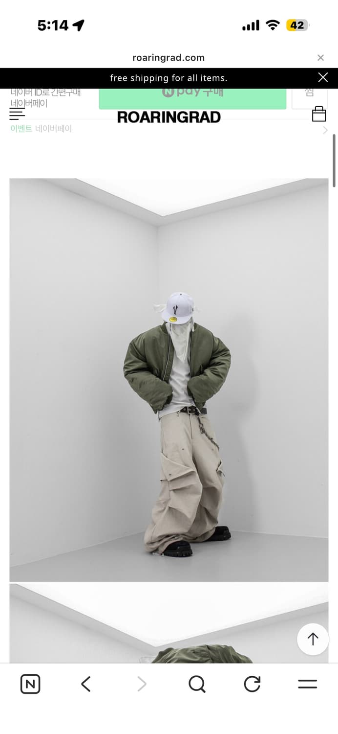 L) 로어링라드 25fw 셔링 ma-1 마원 상품이미지1