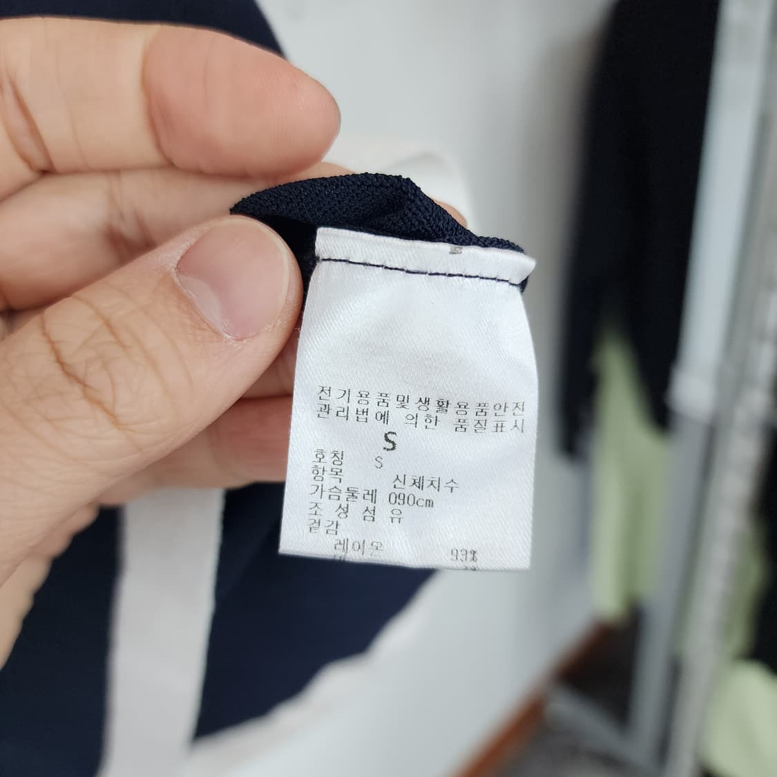 피레티 네이비 반팔 카라 니트 상품이미지5