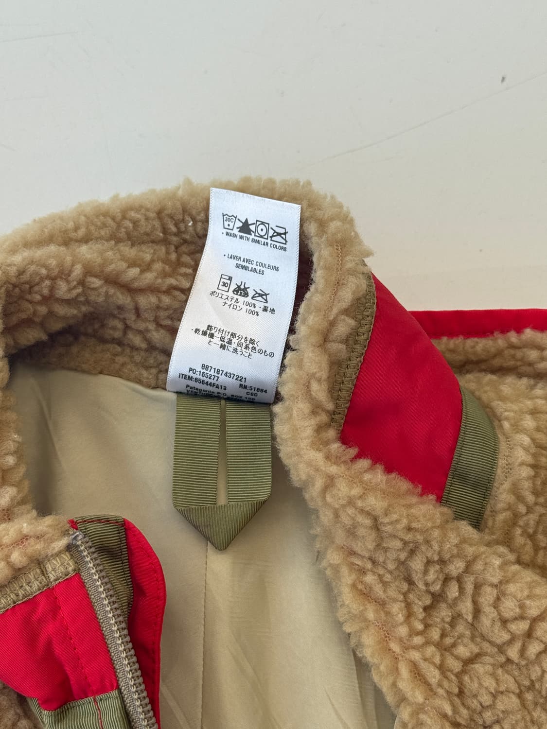 Patagonia 클래식 레트로X 자켓 (내추럴/레드 배색) 상품이미지7